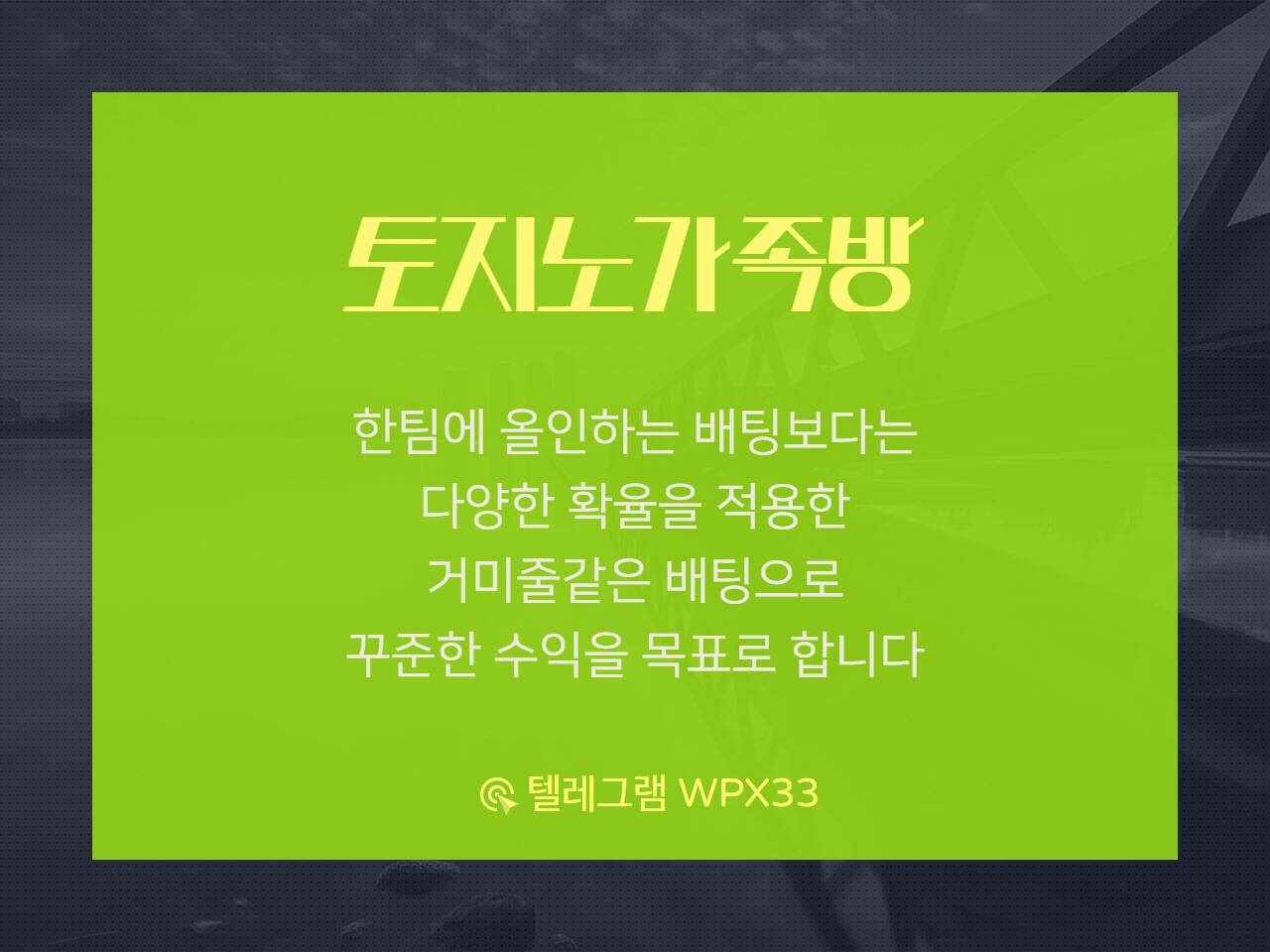 소닉카지노 고객센터 주소 도메인 최상위 에이전시 토토사이트 안전놀이터 메이저사이트 입플 검증업체 검증사이트 보증사이트 입금플러스